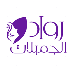 الصفحة الرئيسية رواد الجميلات