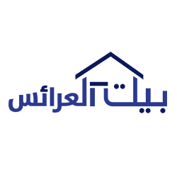 الصفحة الرئيسية لوجو بيت العرائس