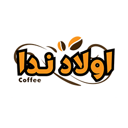 الصفحة الرئيسية لوجو اولاد ندى للقهوة
