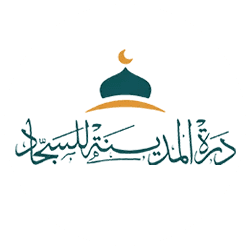 الصفحة الرئيسية درة المدينة للسجاد